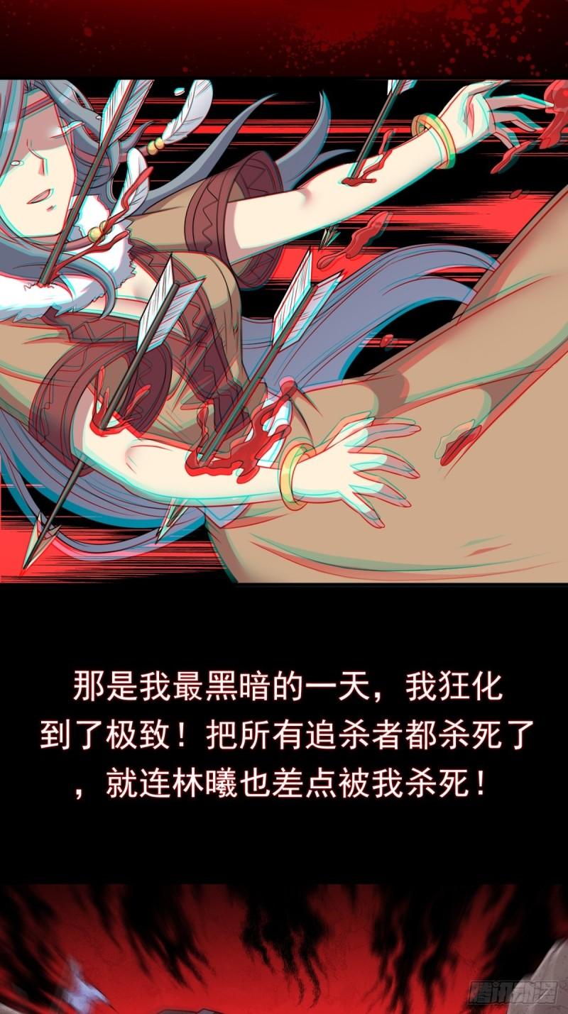 岳父你要当外公啦40