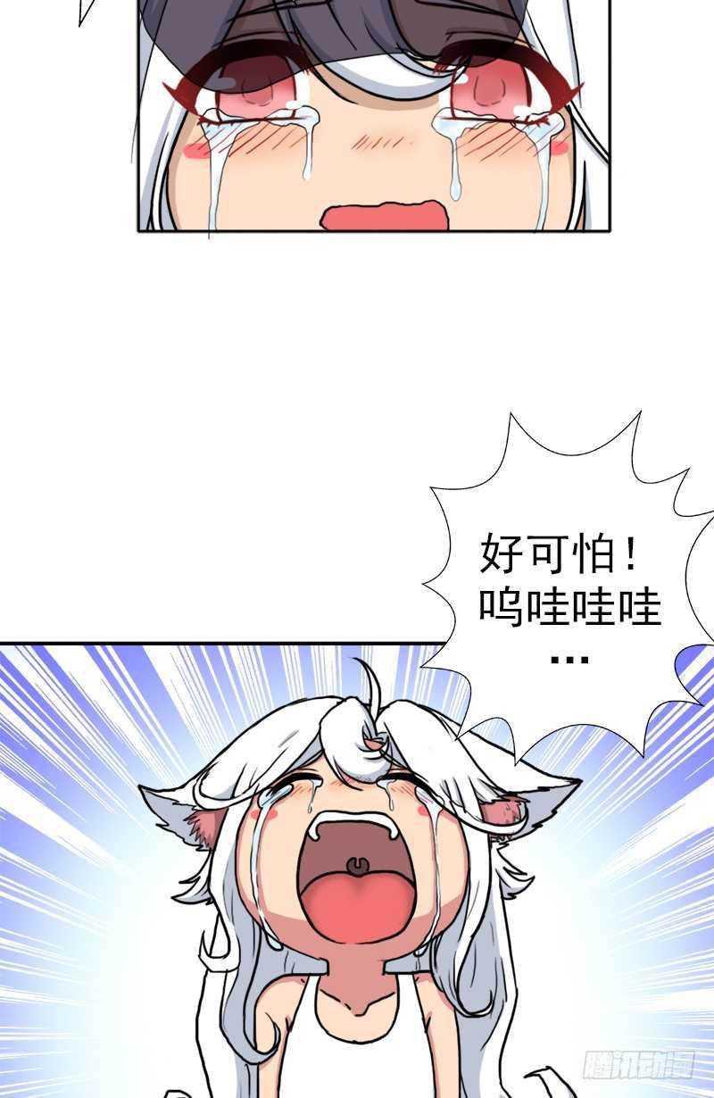 我全部都要27