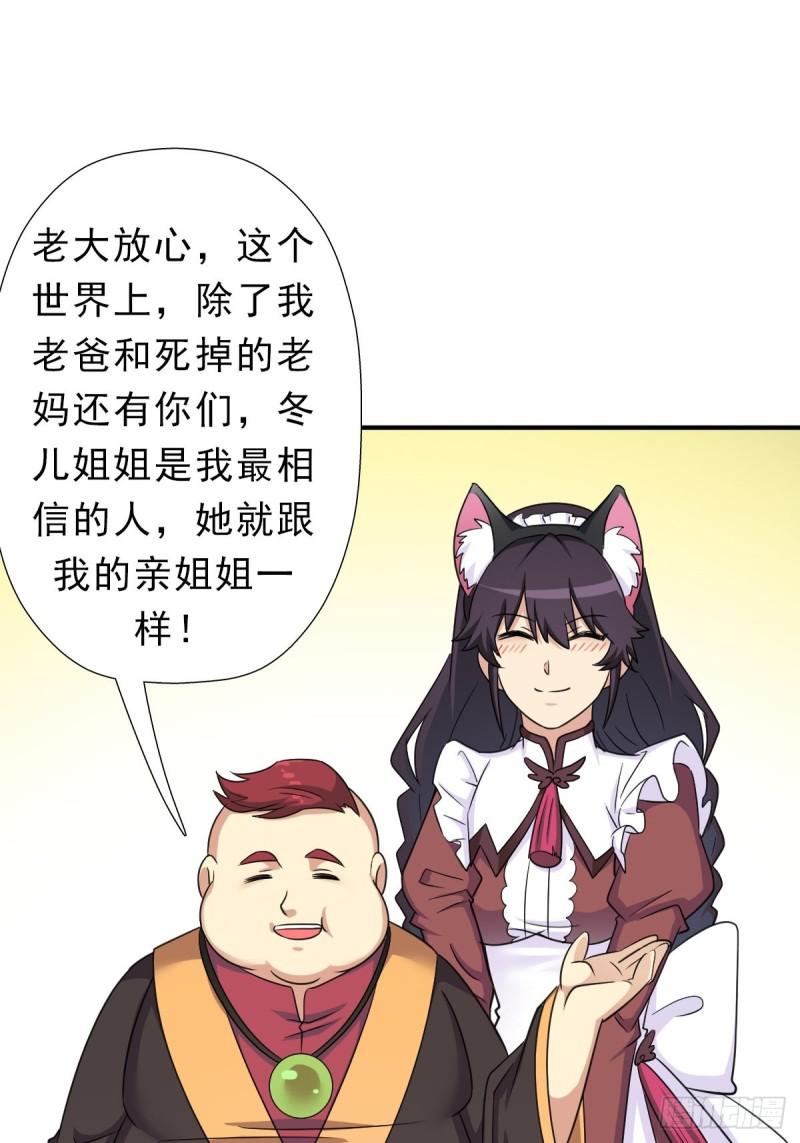 霓虹院30