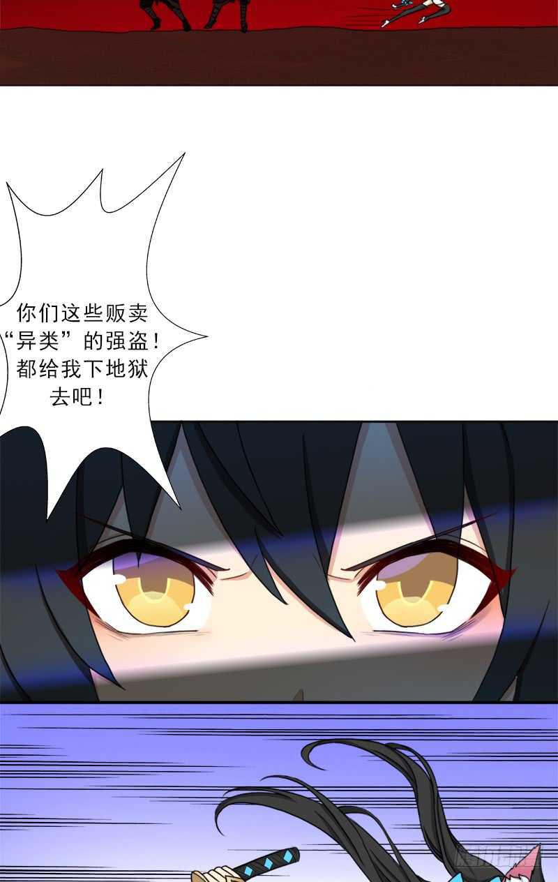 新的冒险64