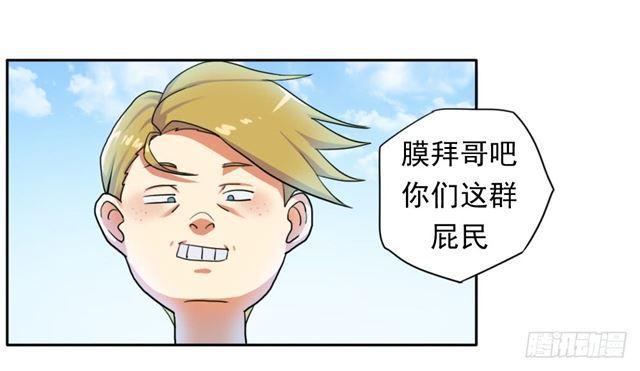 入学测试41