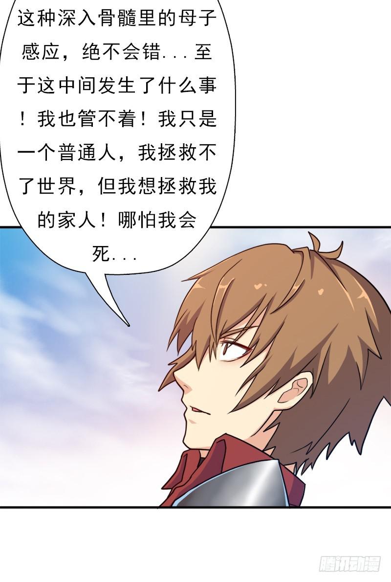 金铃儿44