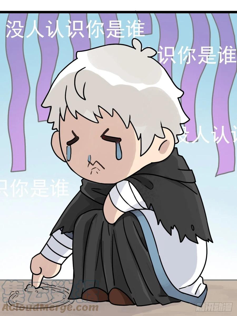 （第二季）最有用的东西9