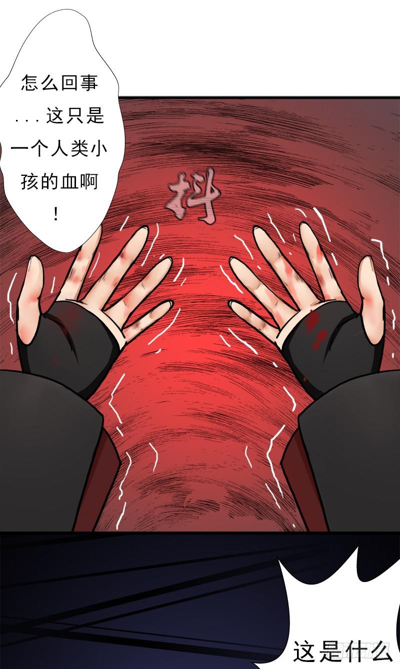 心痛的感觉60