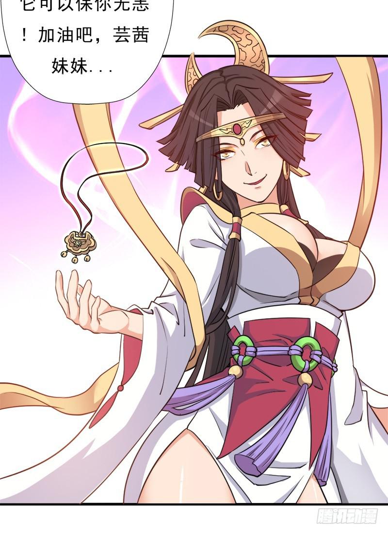 “威猛儿钢枪”10