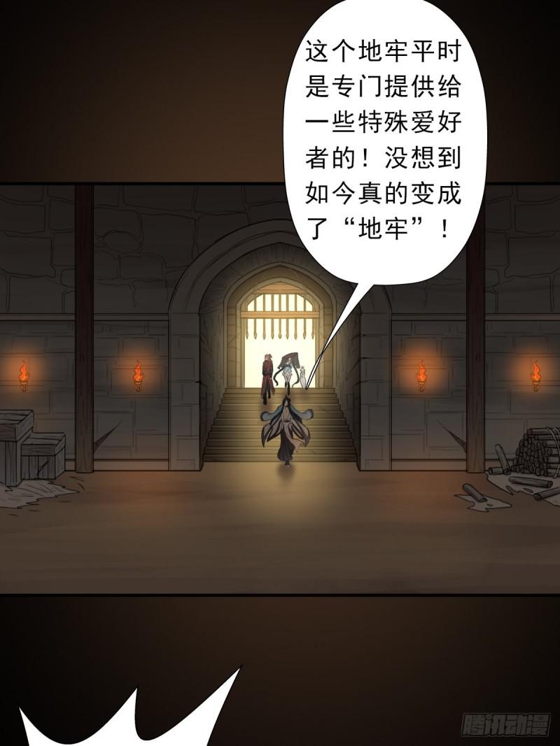 少奋斗20年57