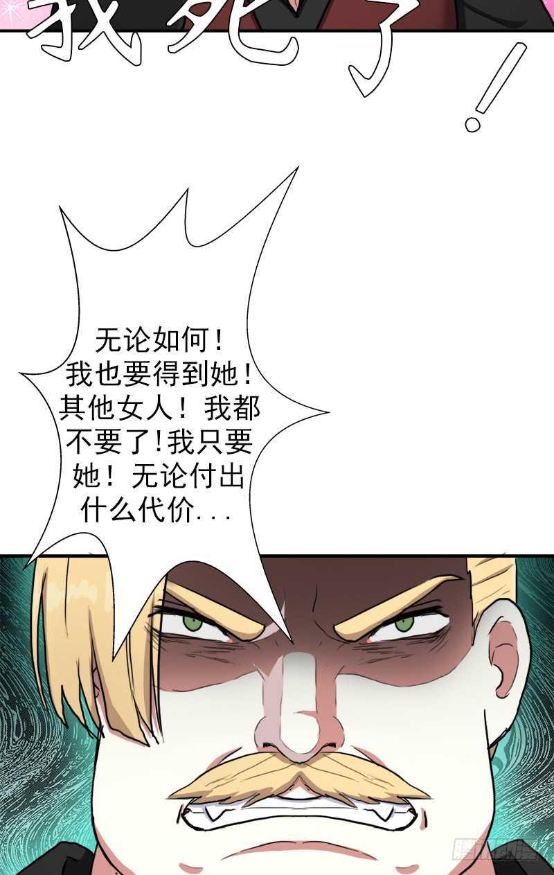 我全部都要21