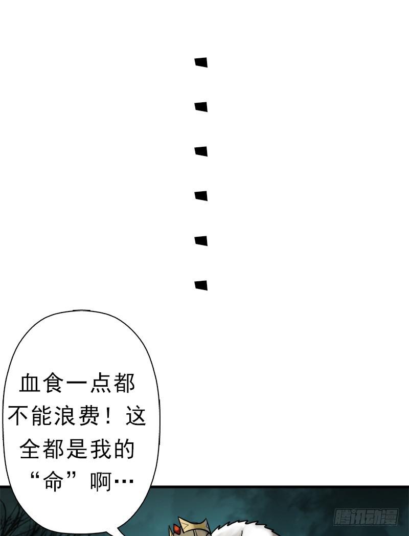 阳谋19