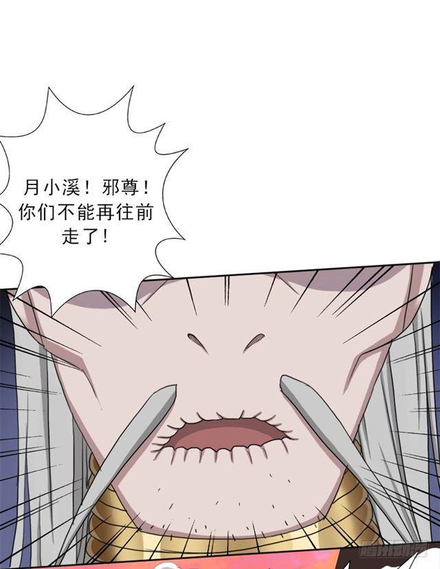最近有点上火44
