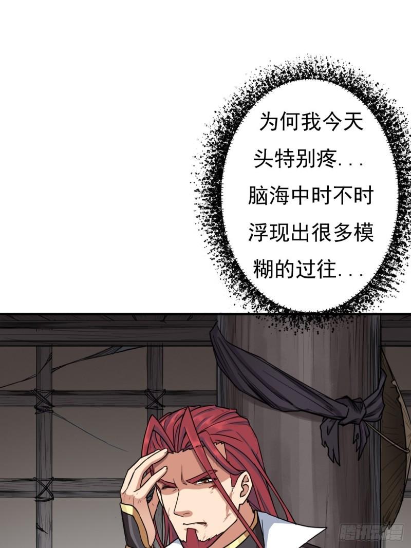 儿媳妇+11