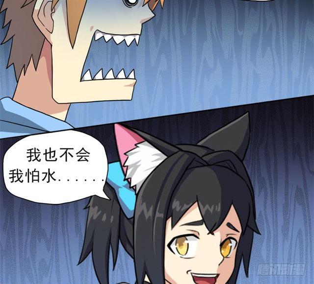 情况紧急！25