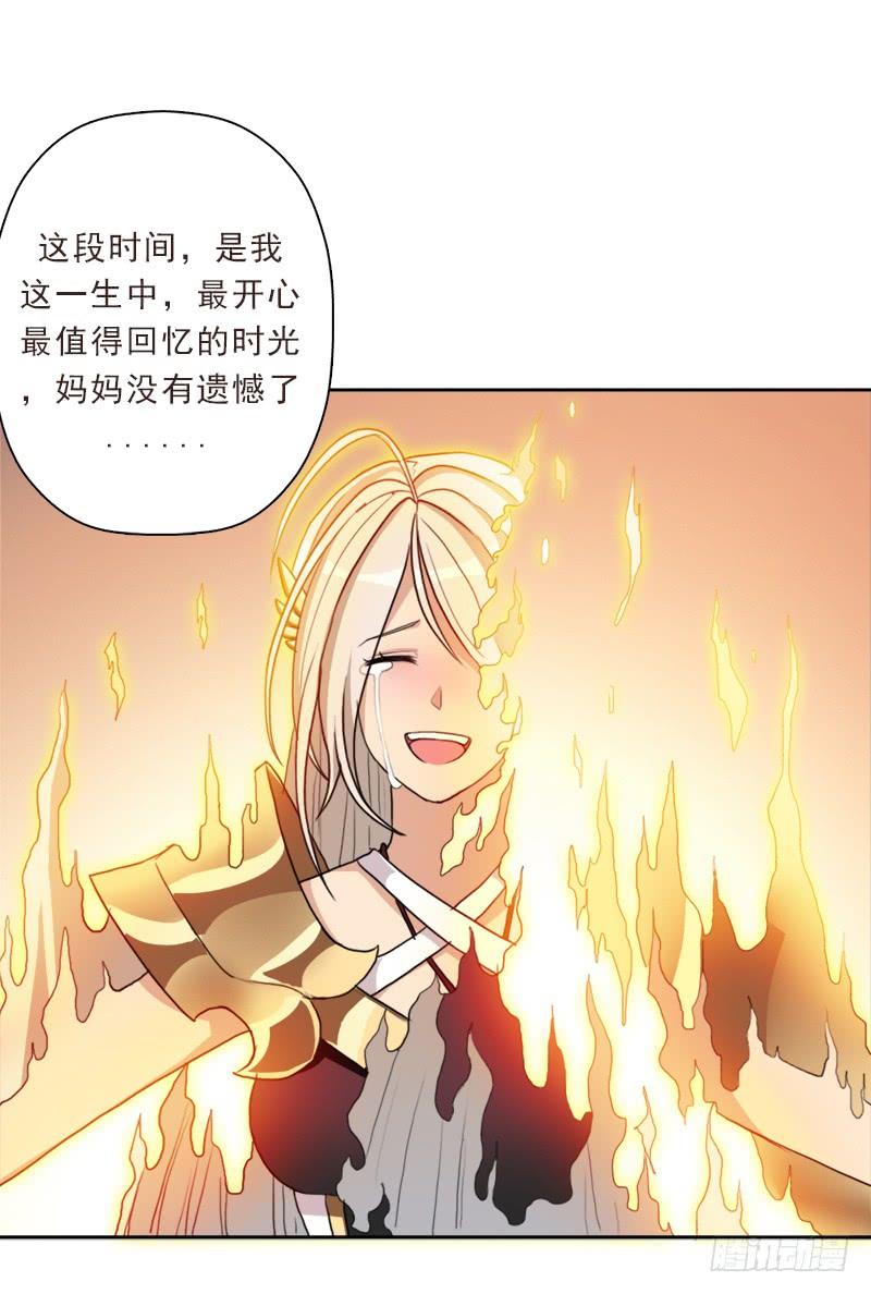 强大的守塔人44