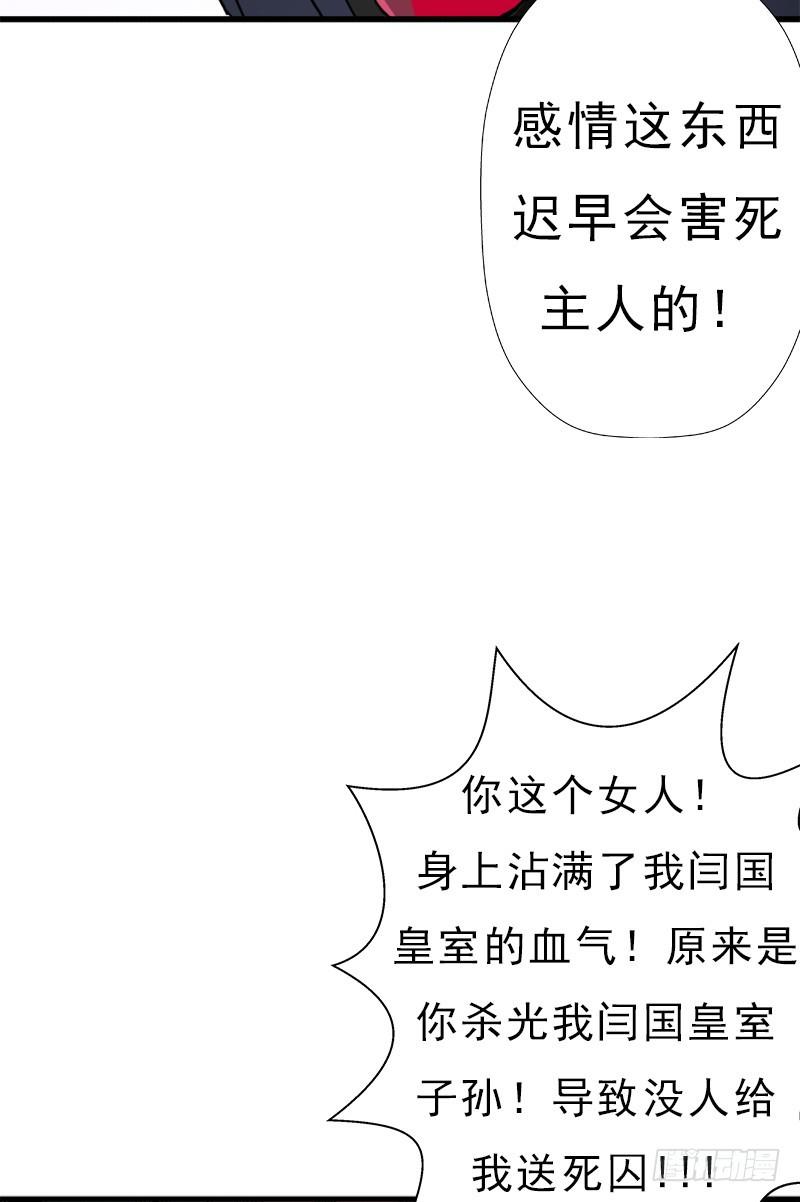 杀戮VS契瓜（明天还有一话）3