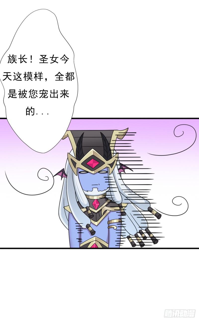 暴风雨的前夕35