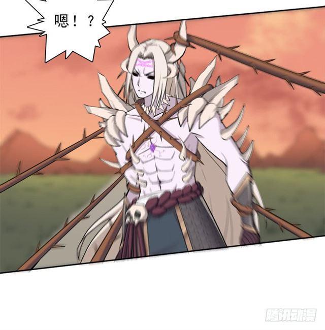 杀入魔武学院55