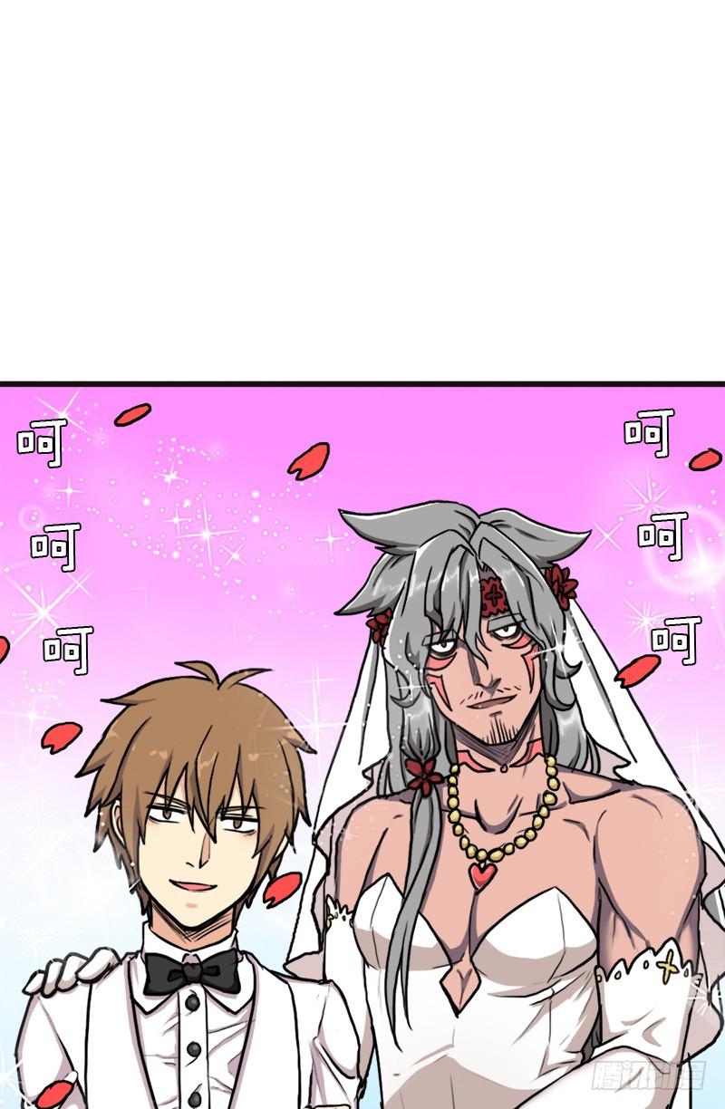 矮人大将19