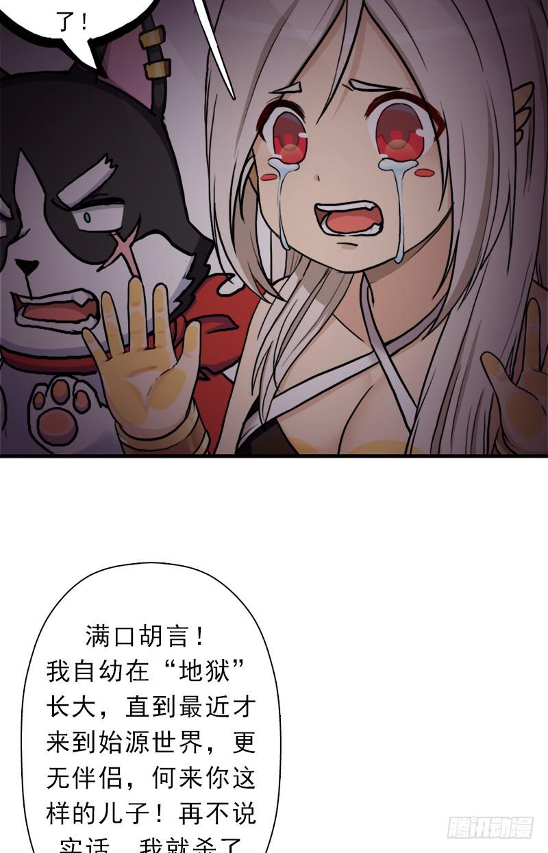 心痛的感觉29