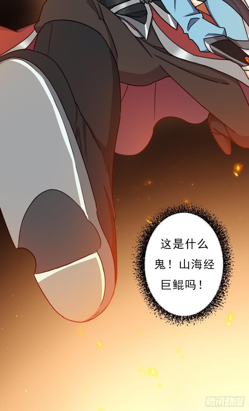 羞愧难当53