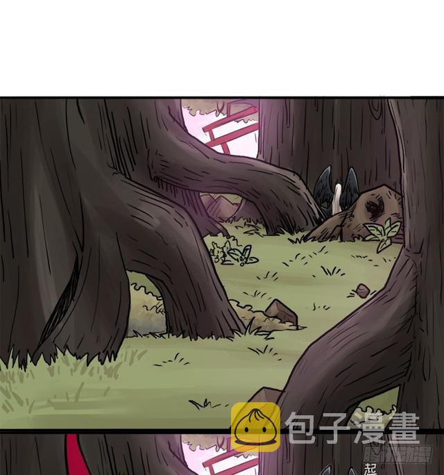 风起云动5