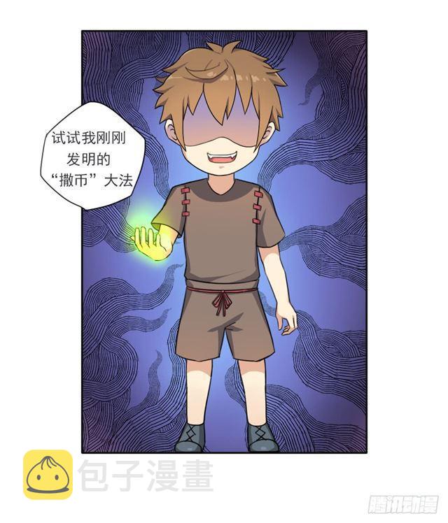 入学测试43