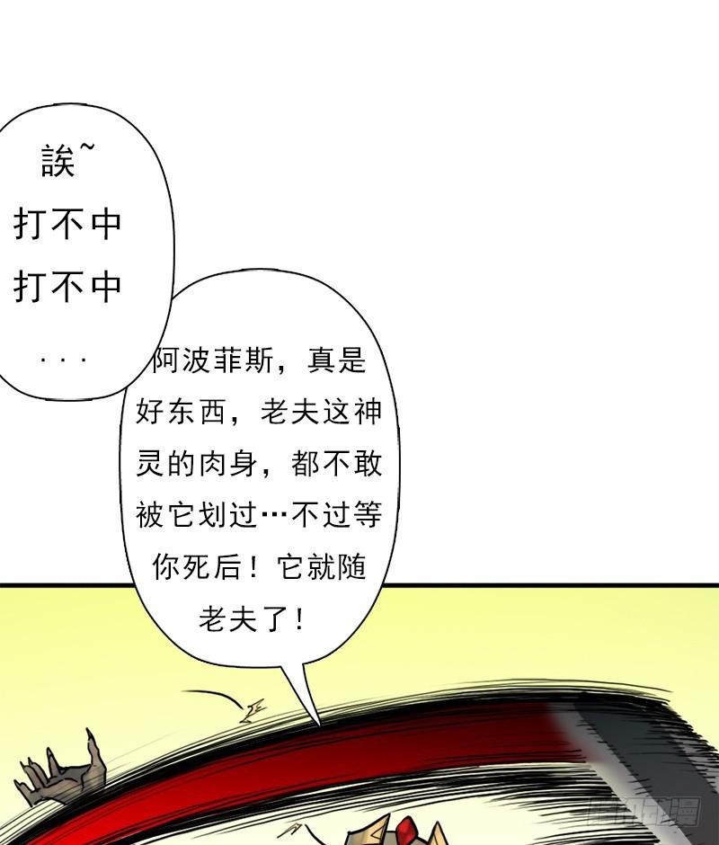请注意！9