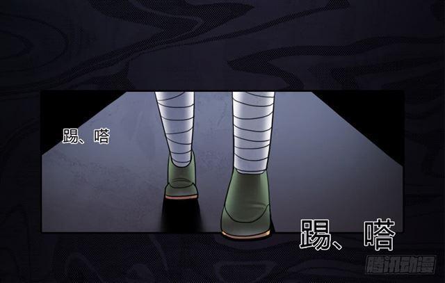 召唤与巨力手臂15