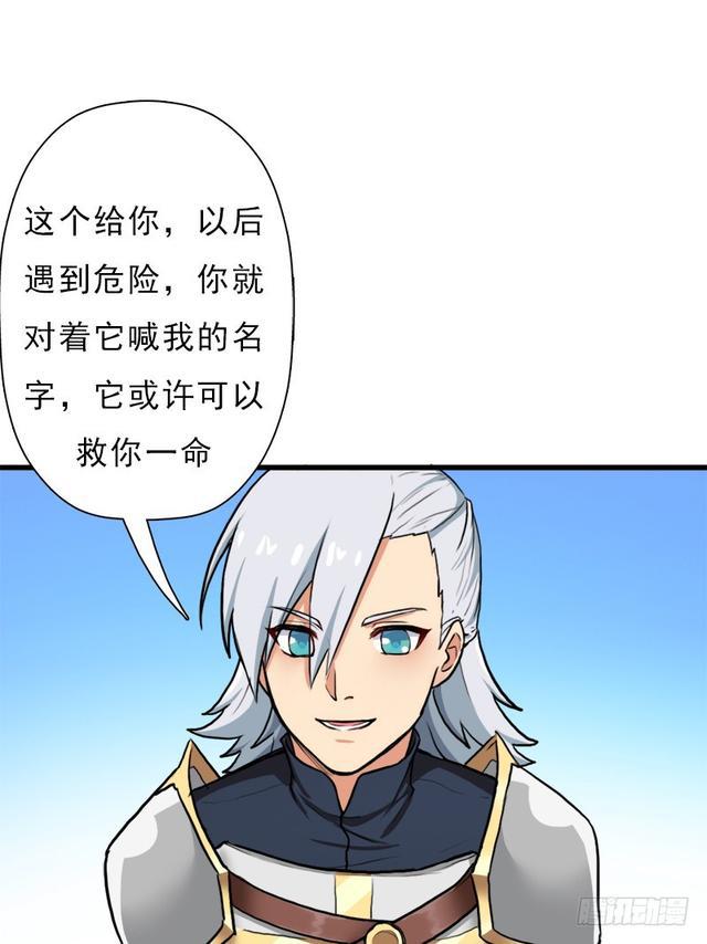 妈妈的执着15