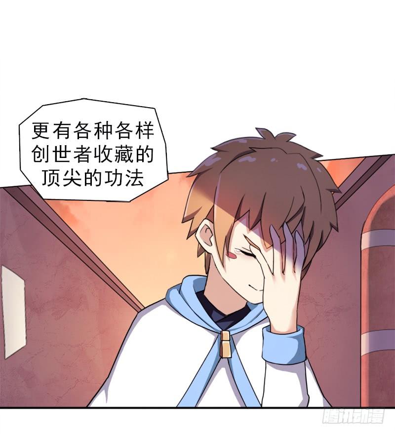 激战（二）25
