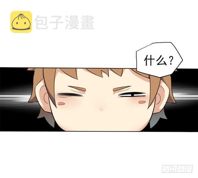 要命的跑长途54