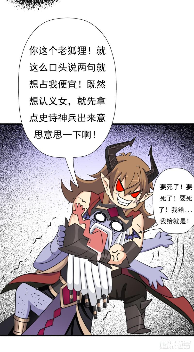 惊现林曦15