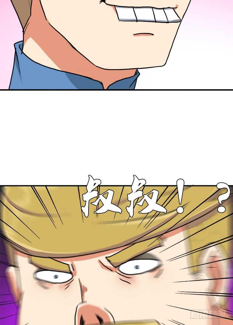 儿媳妇55