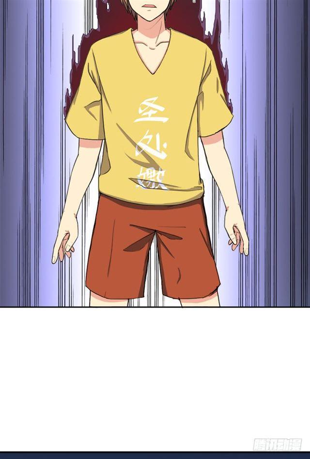 月小溪VS牛头人41