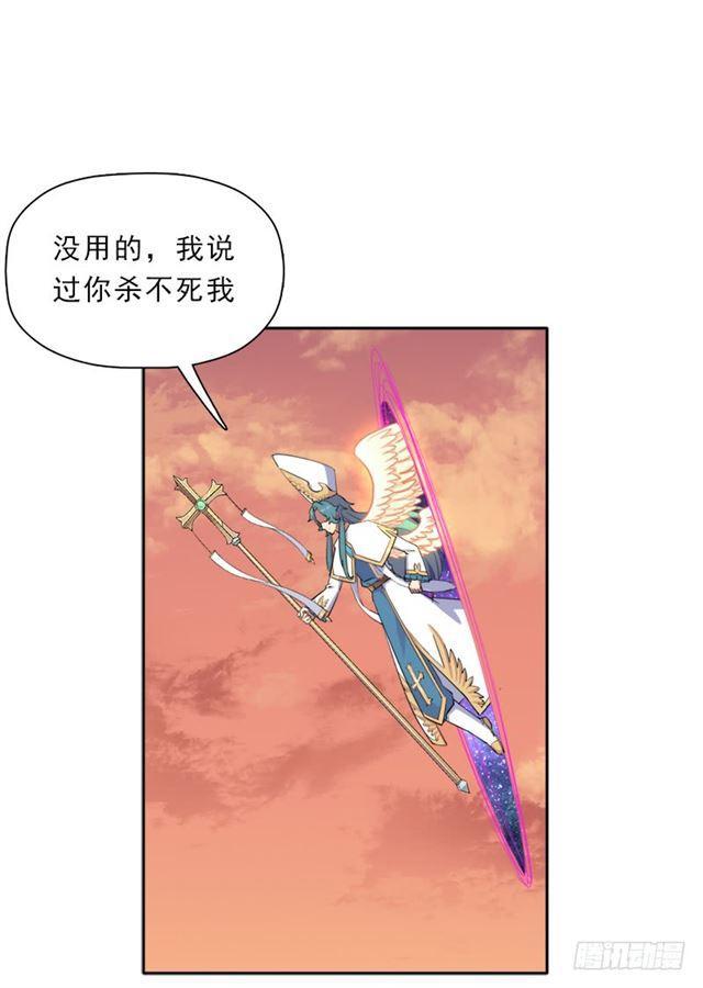 援兵4