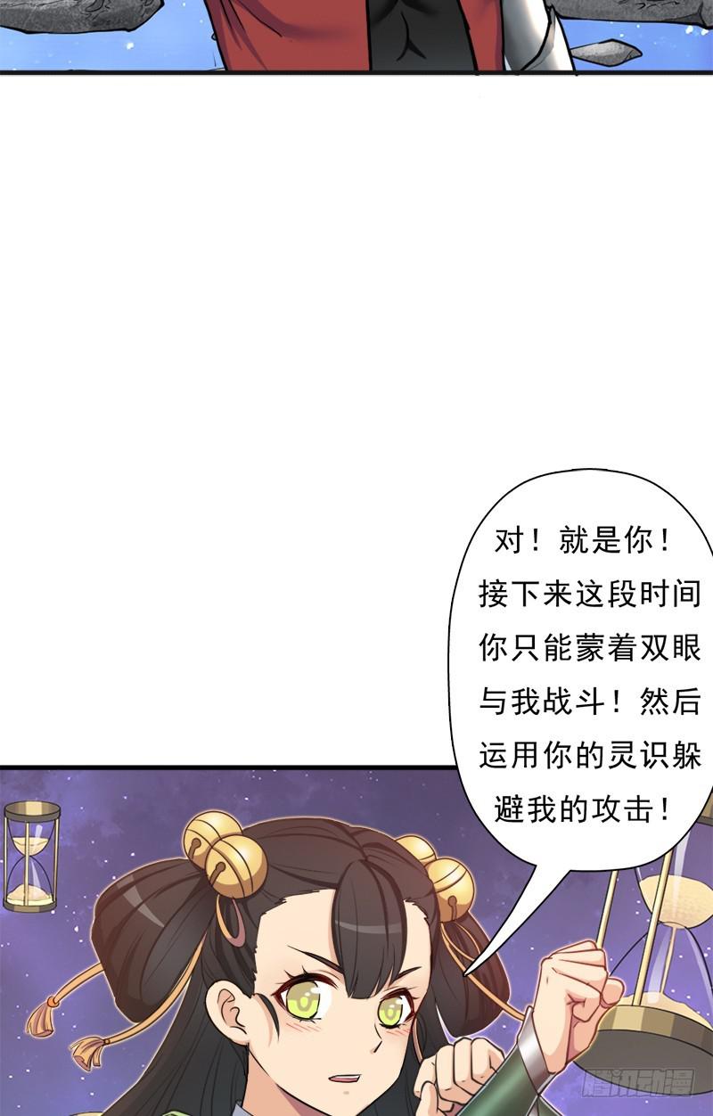 香艳的“肉搏战”35