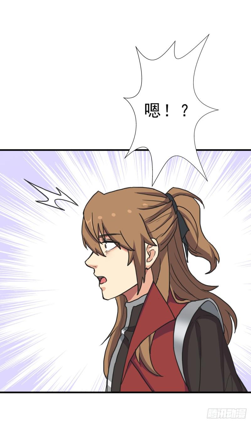 再临火狱53
