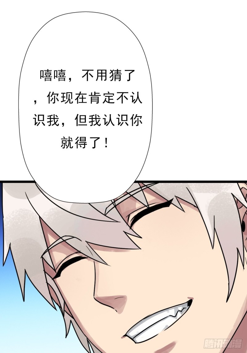 （第二季）我的头发64