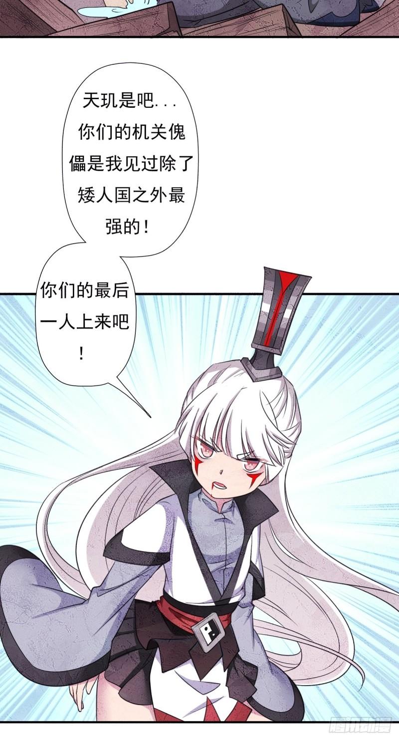 两个炉鼎20
