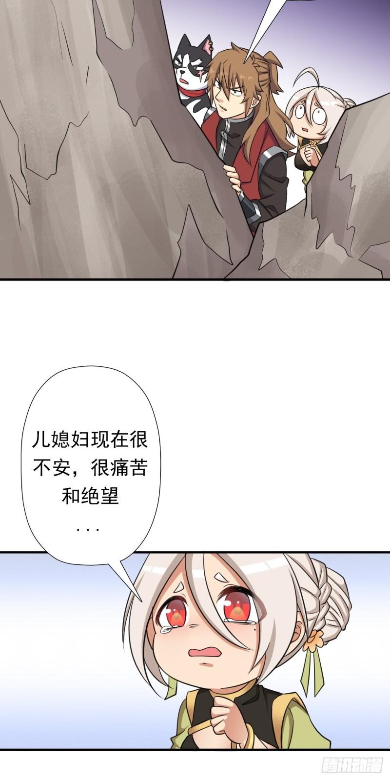 惊现无敌肉身18