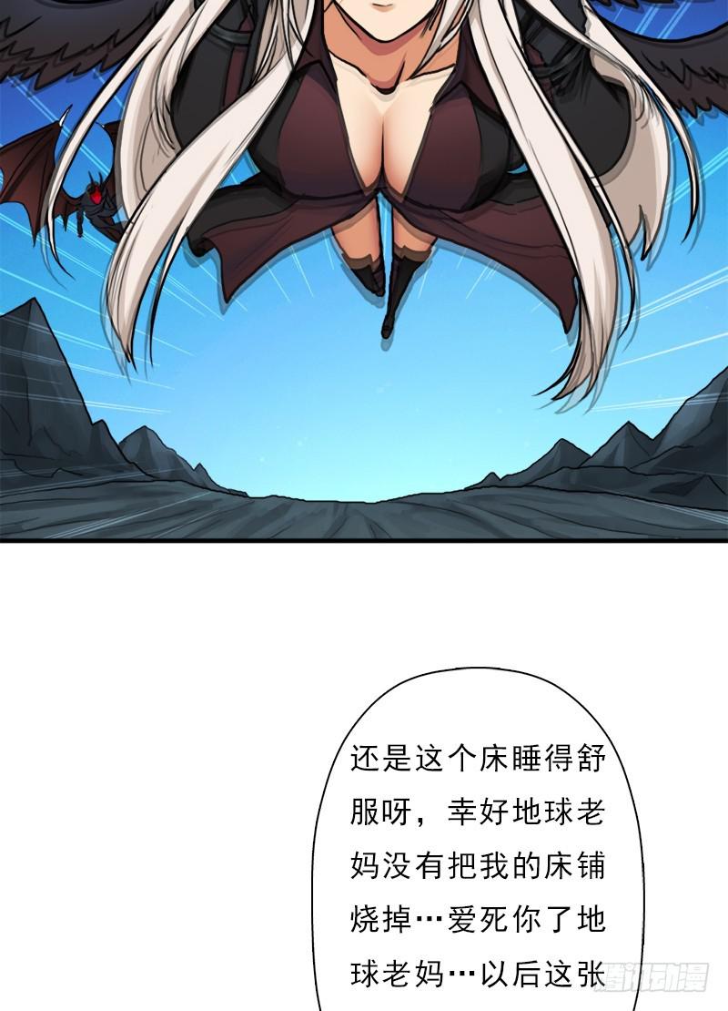 大凶兆55