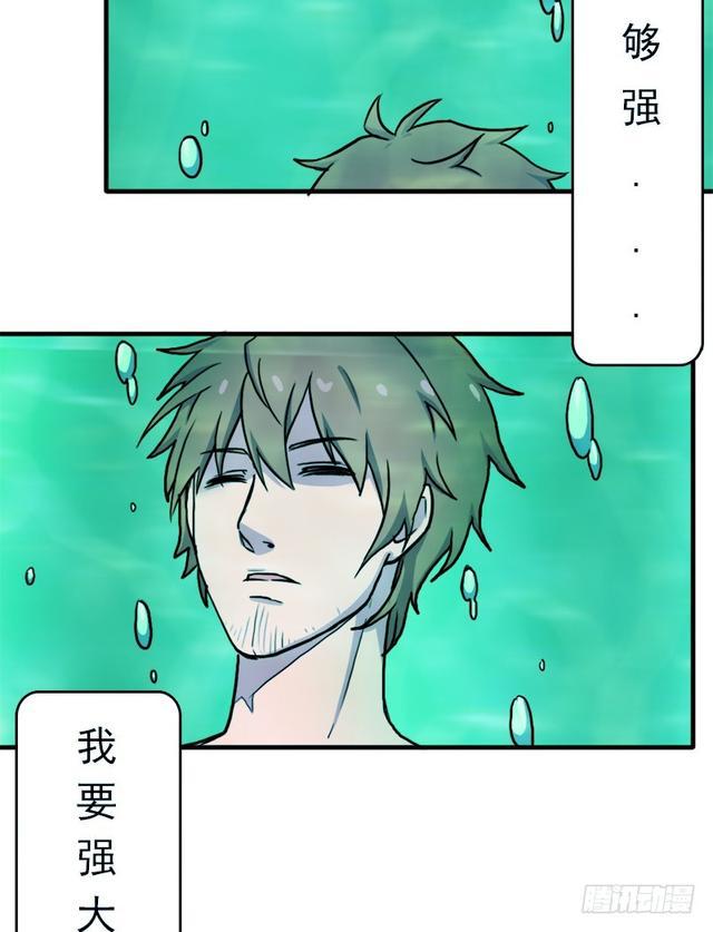 妈妈的执着40