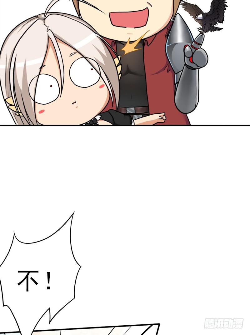 金铃儿55