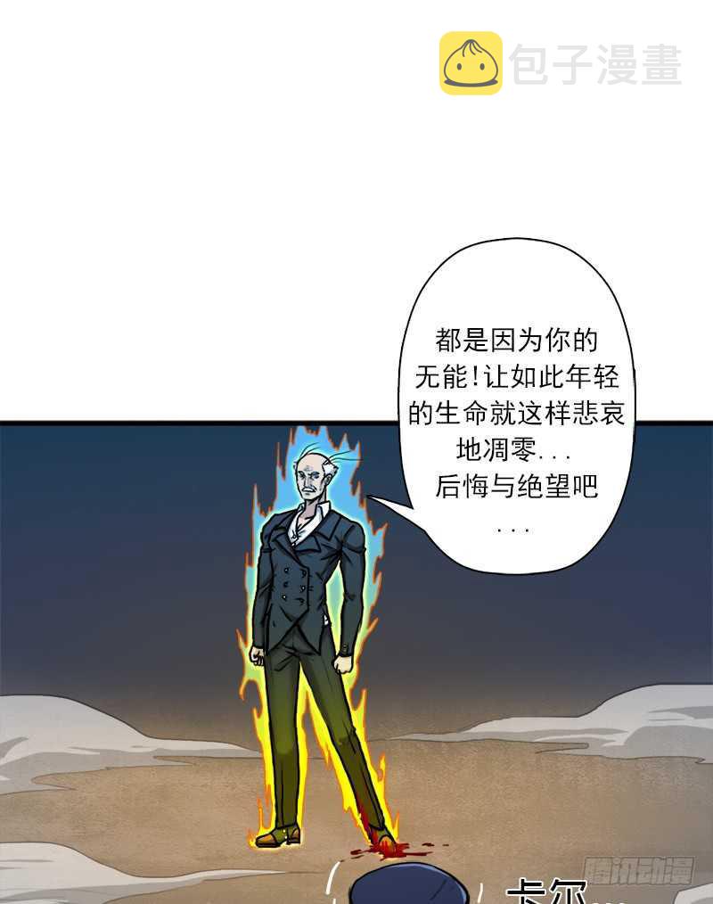 搏一搏，内裤变摩托24