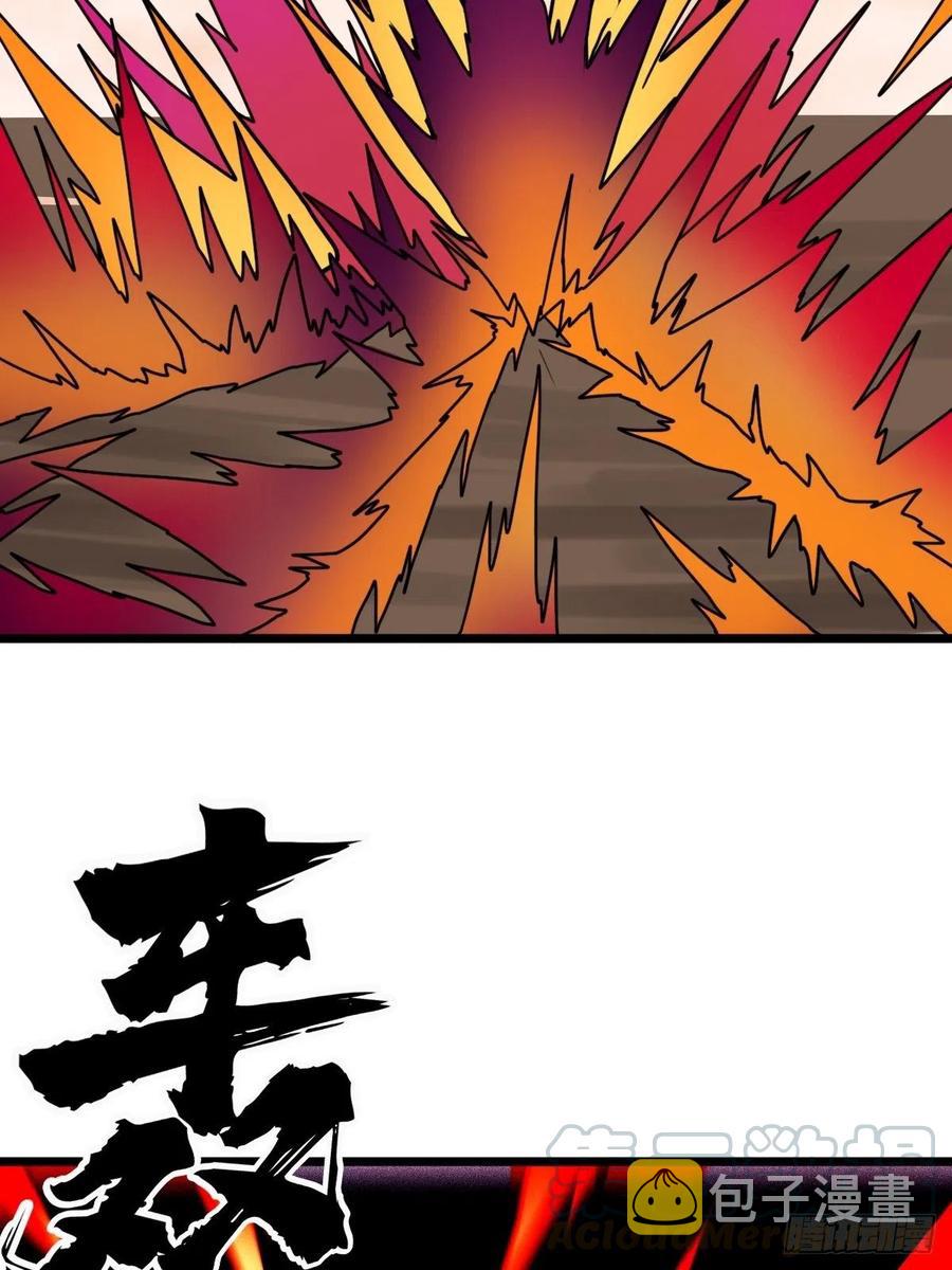 （第二季）坠入魔道76