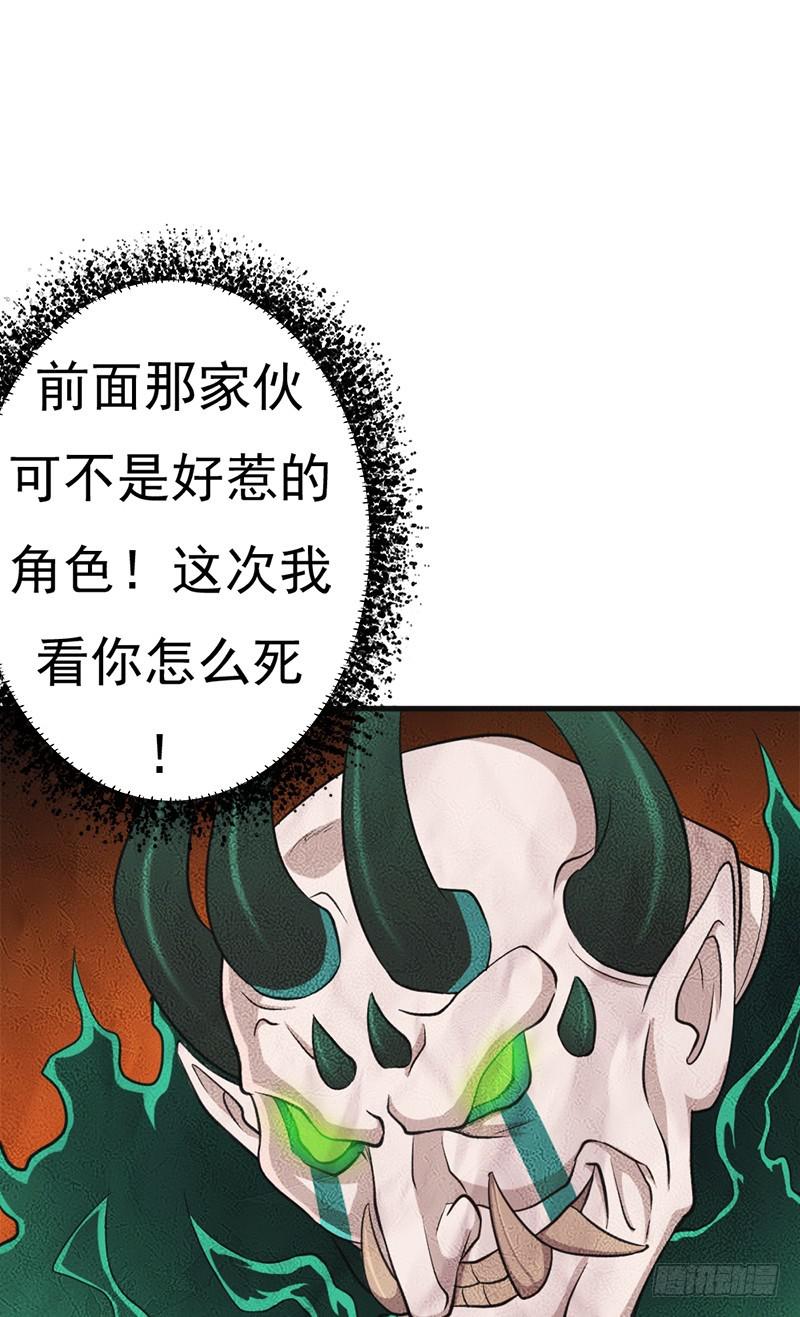 无敌老妈61