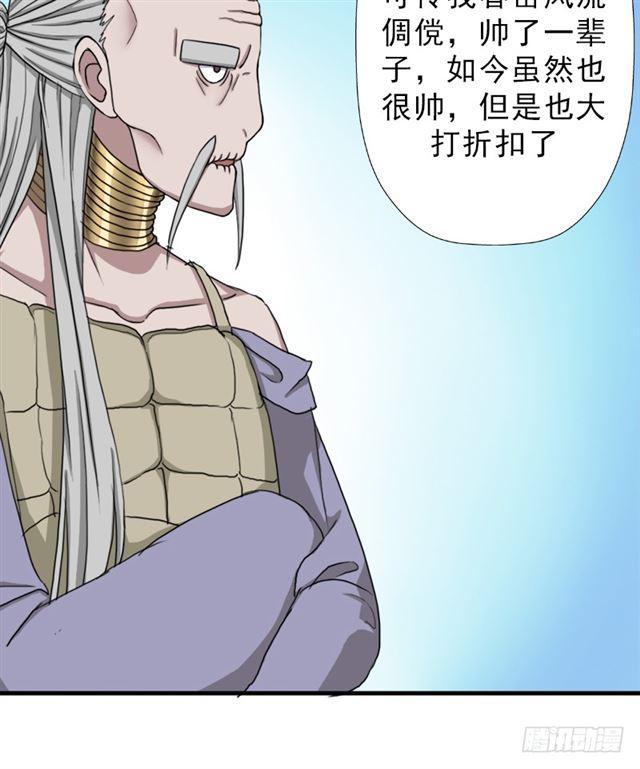 黑暗浮现42