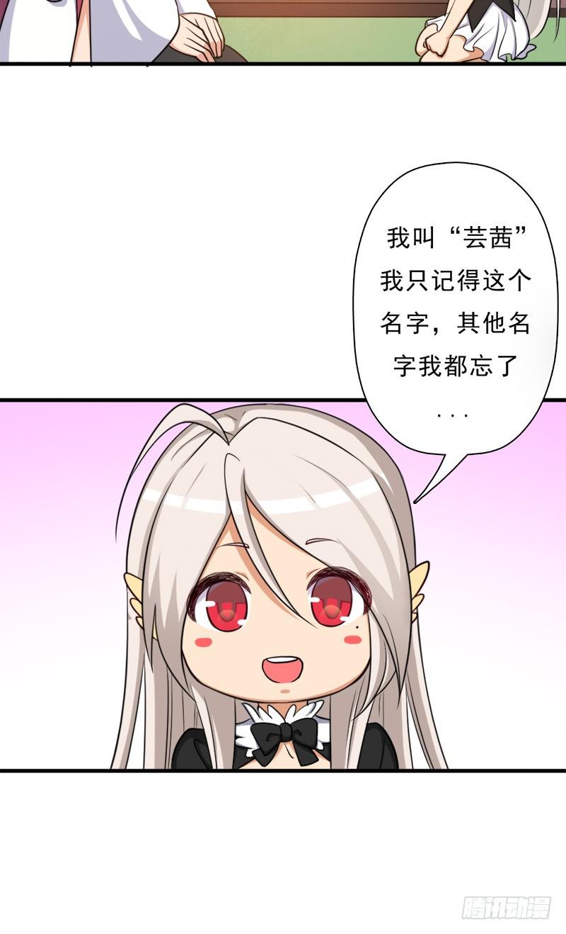 香艳的“肉搏战”62