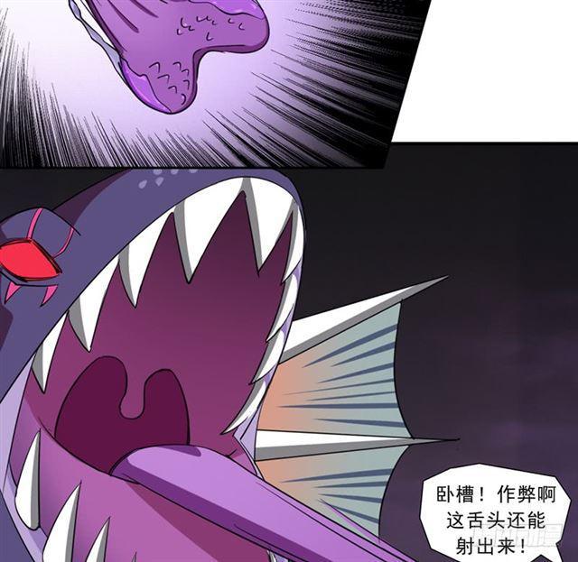 半狂化30