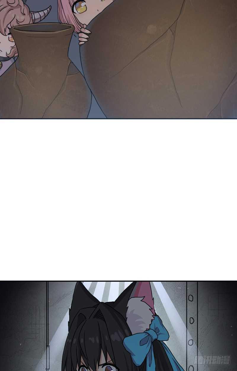 闯入强盗窝17