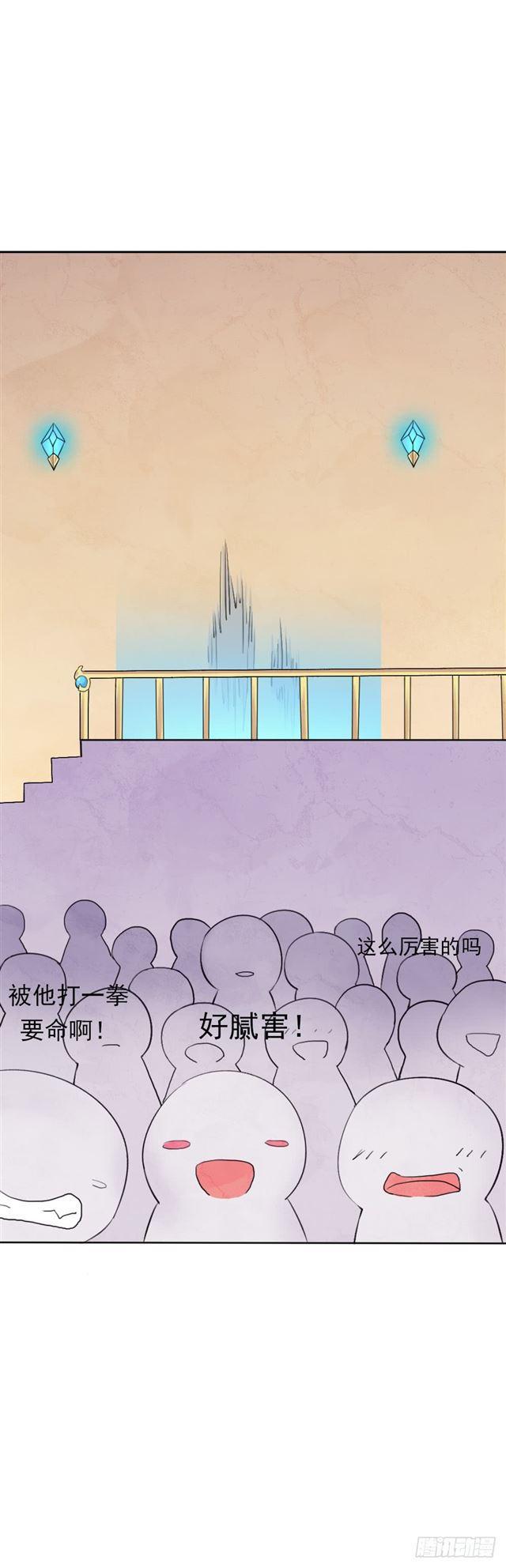 我要做体修！27