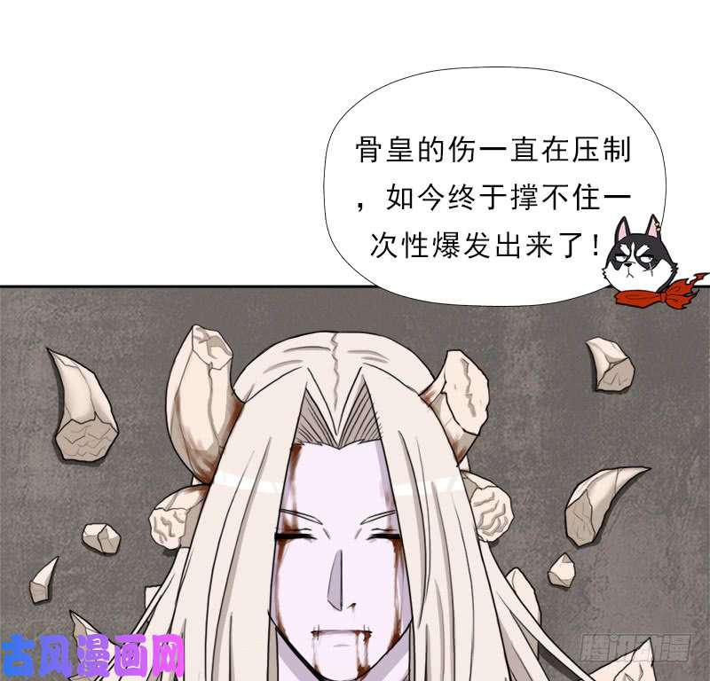 暝姬的心愿14